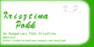 krisztina pokk business card